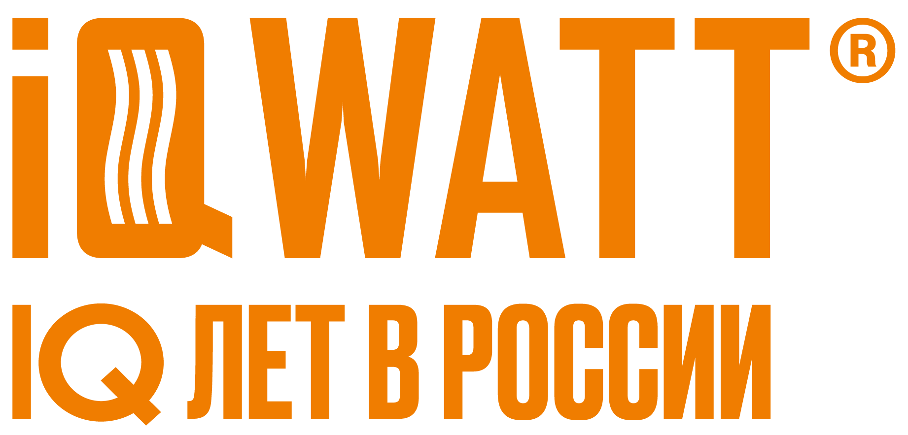 Официальный сайт IQWATT в Москве